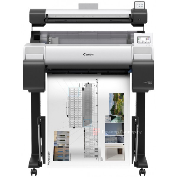 3 év garancia Canon ImagePROGRAF TM-240 MFP Lm36 Professzionalis Multifunkciós Plotter (beszámítási akcióval)